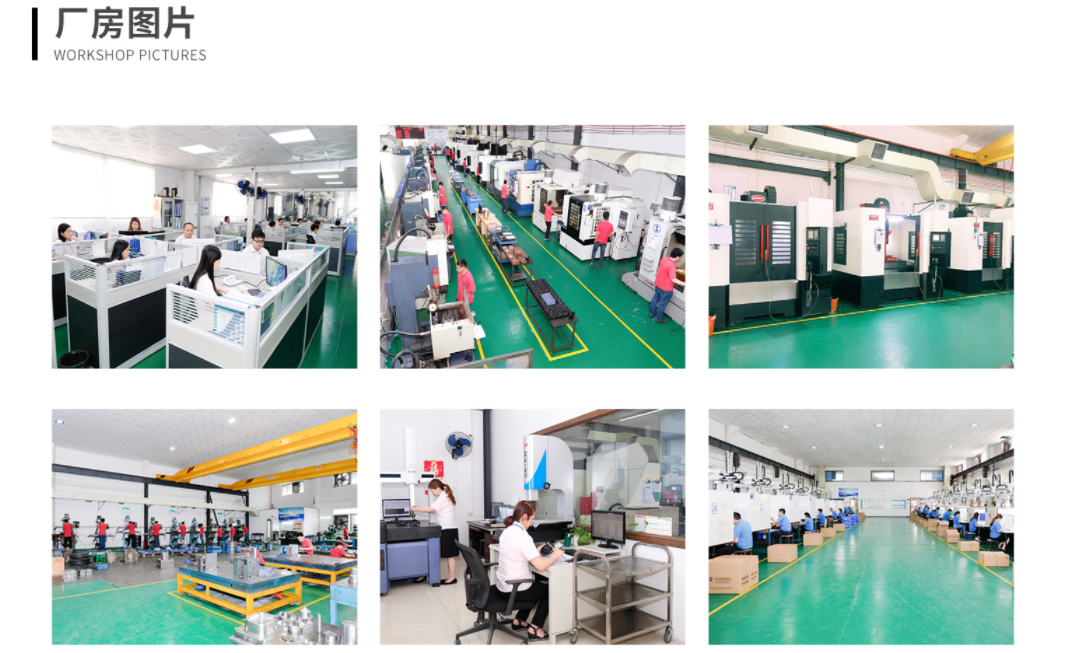 中山旭錦塑膠模具，注塑模具加工，塑料模具制造