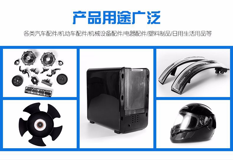 中山旭錦注塑模具廠家為珠三角客戶服務(wù) 中山旭錦注塑模具廠家為珠三角客戶服務(wù)