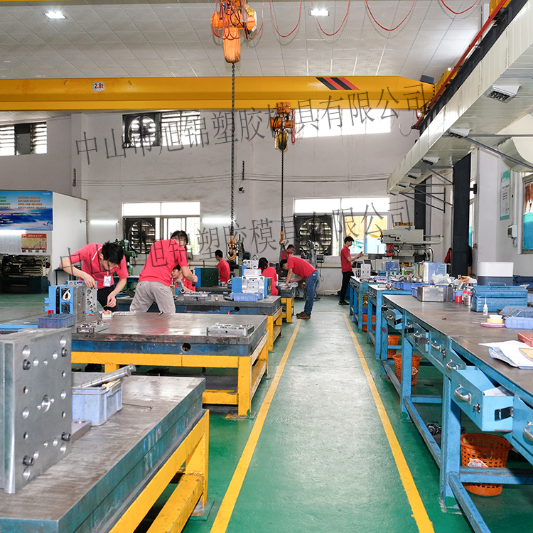 旭錦注塑模具生產(chǎn)廠家歡迎客戶來圖來樣咨詢 旭錦注塑模具生產(chǎn)廠家歡迎客戶來圖來樣咨詢