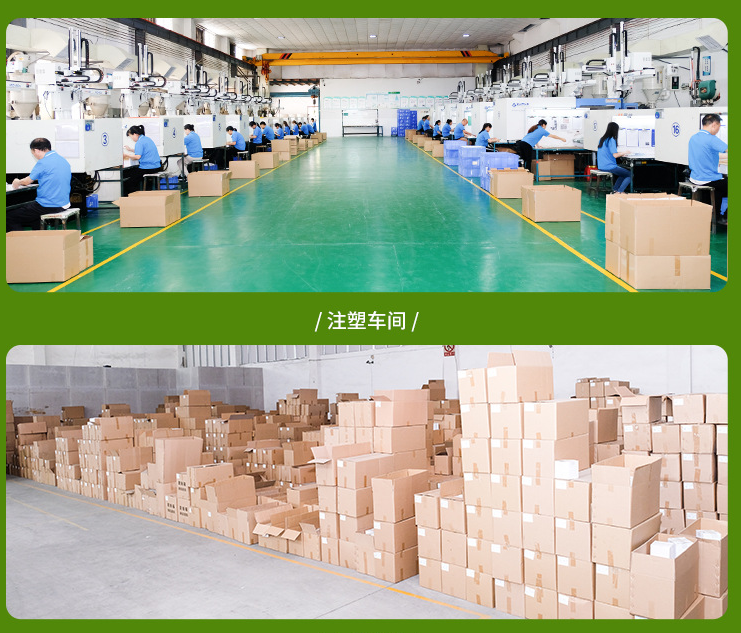 旭錦注塑模具生產(chǎn)廠(chǎng)家歡迎客戶(hù)來(lái)圖來(lái)樣咨詢(xún) 旭錦注塑模具生產(chǎn)廠(chǎng)家歡迎客戶(hù)來(lái)圖來(lái)樣咨詢(xún)